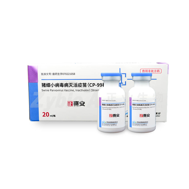 Swine Parvovirus Vaccine, Inactivated (Strain CP-99)
