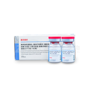 Trivalent Diarrhea Vaccine