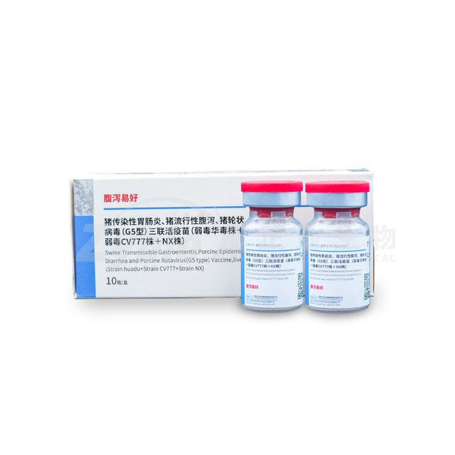 Trivalent Diarrhea Vaccine